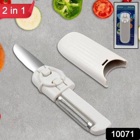 Dual-use Knife And Peeler 2-in-1 Stainless Steel Blades Wiith Case (1 Pc)