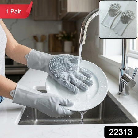Reusable Silicone Cleaning Gloves With Scrubbing Bristles For Kitchen (1 Pair)