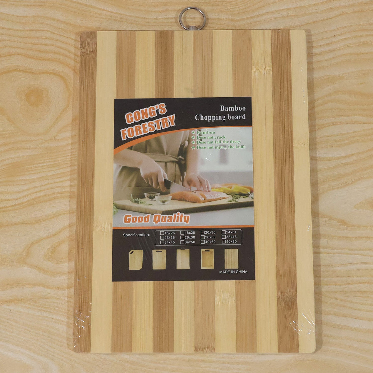 Bamboo Wooden Chopping Board 33.5 X 23.7 Cm With Hanging Ring (1 Pc)