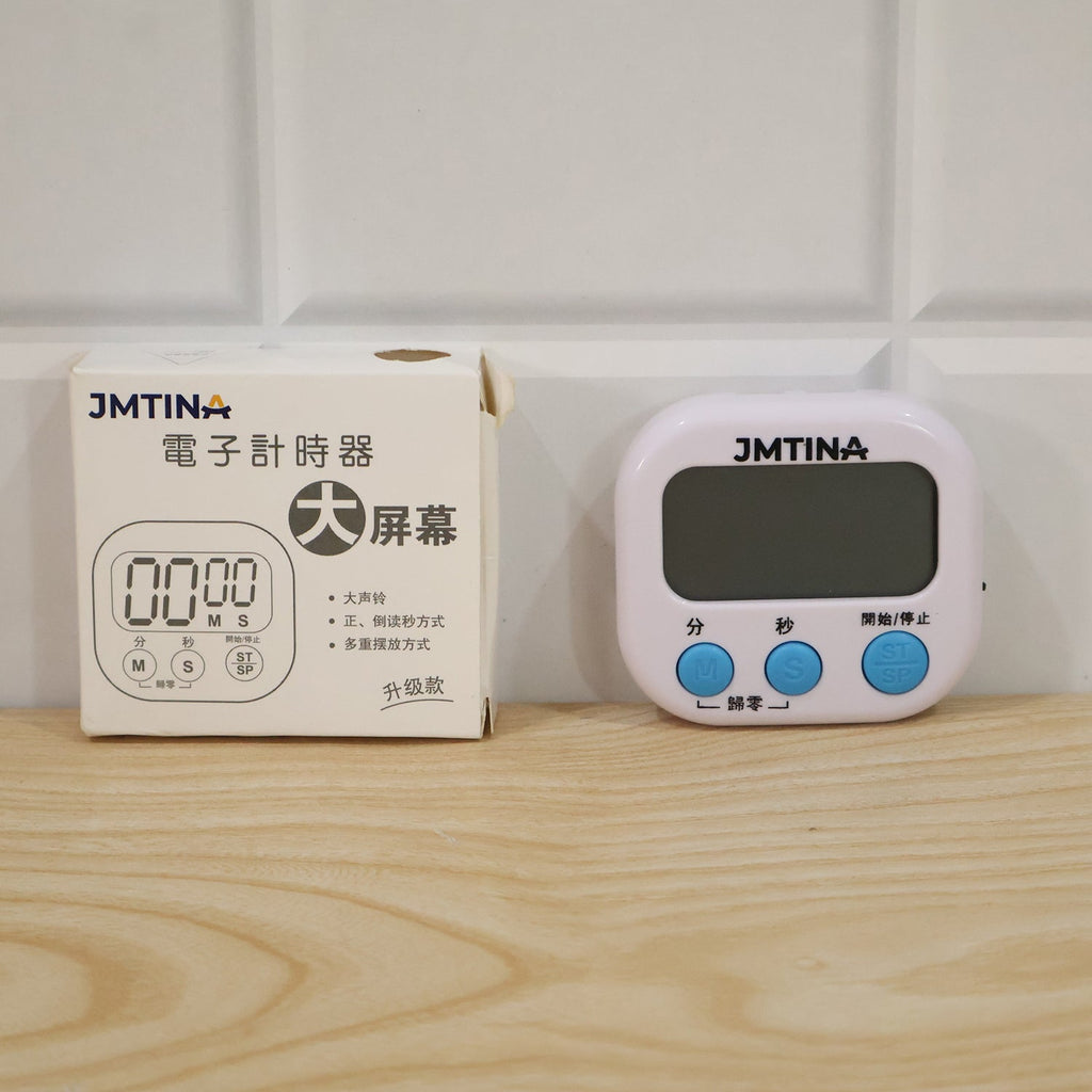 Digital Kitchen Timer With Large Lcd Screen Loud Alarm And Magnetic Back (1 Pc)
