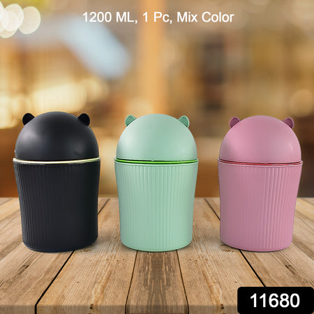 Apex Mini Tabletop Dustbin (1 Pc  1200 Ml  Mix Color)