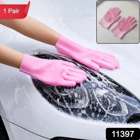 Multipurpose Reusable Scrubber Cleaning Gloves For Dishes And Kitchen (1 Pair)