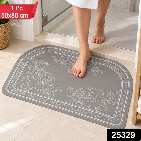 Absorbent Bathroom Mat Half Round Floral Print Quick Dry Mat (1 Pc 50x80 Cm)