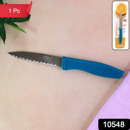 Supermom Premium Stainless Steel Paring Knife (1 Pc)