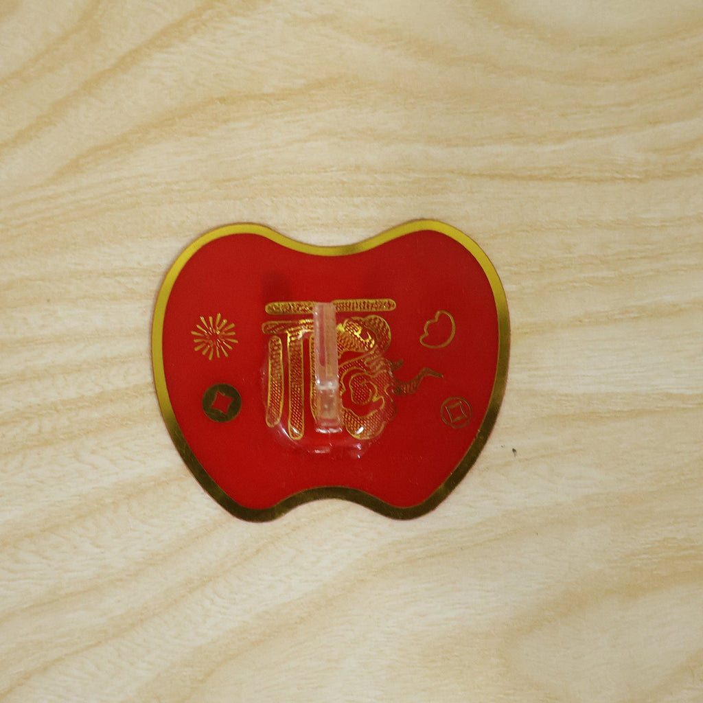 Self Adhesive Wall Hook Decorative Strong Sticky Hook For Keys (1 Pc)