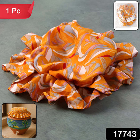 Premium Matka Cover (1 Pc)