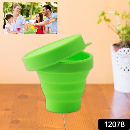 Round Silicone Foldable Glass  Cup Foldable Travel Mug With Lid (1 Pc)
