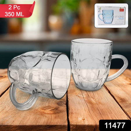 Apex Shake Mug Set  2 Pieces Durable Plastic Mugs (350ml) Approx