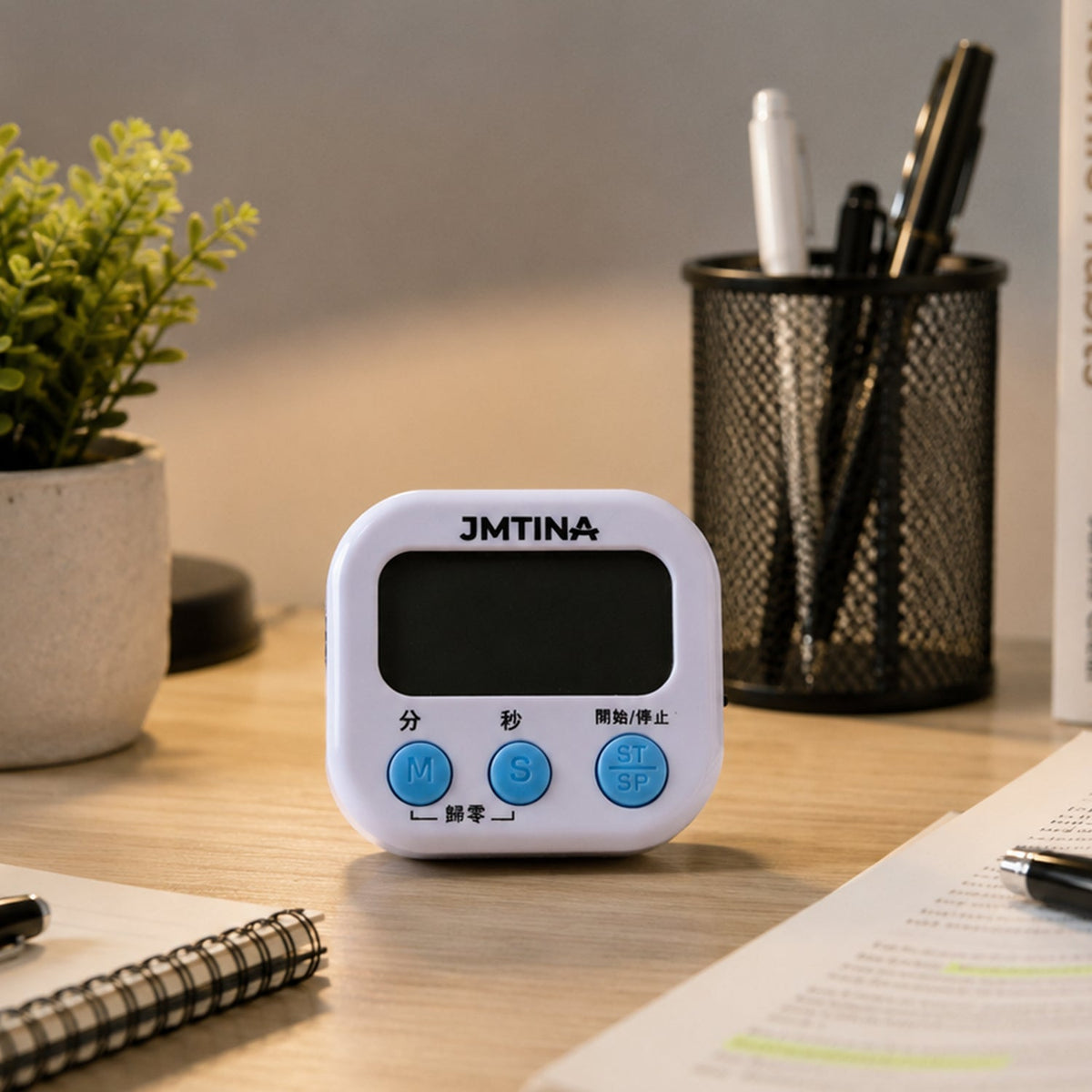 Digital Kitchen Timer With Large Lcd Screen Loud Alarm And Magnetic Back (1 Pc)