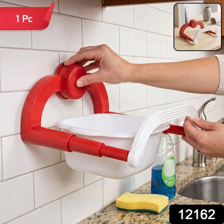 Adjustable Suction Cup Basin Holder Rack For Kitchen And Bathroom Storage (1 Pc)