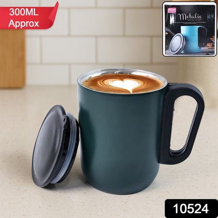 Supermom Metallic Stainless Steel Insulated Mug With Lid Approx 300ml (1 Pc)