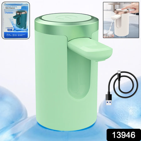 Usb Rechargeable Automatic Water Dispenser For 20 Litre Bottle (1 Pc)
