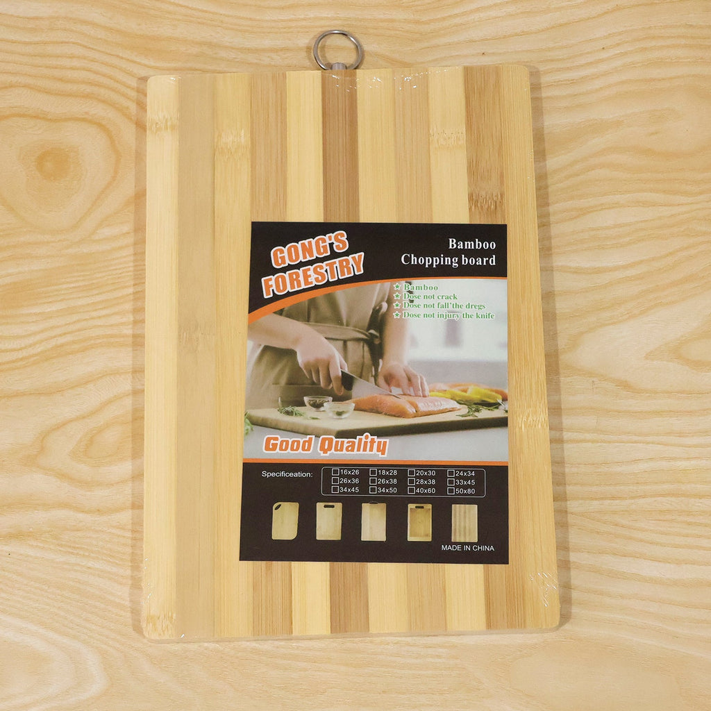 Compact Bamboo Chopping Board 32 X 22 Cm With Hanging Ring (1 Pc)