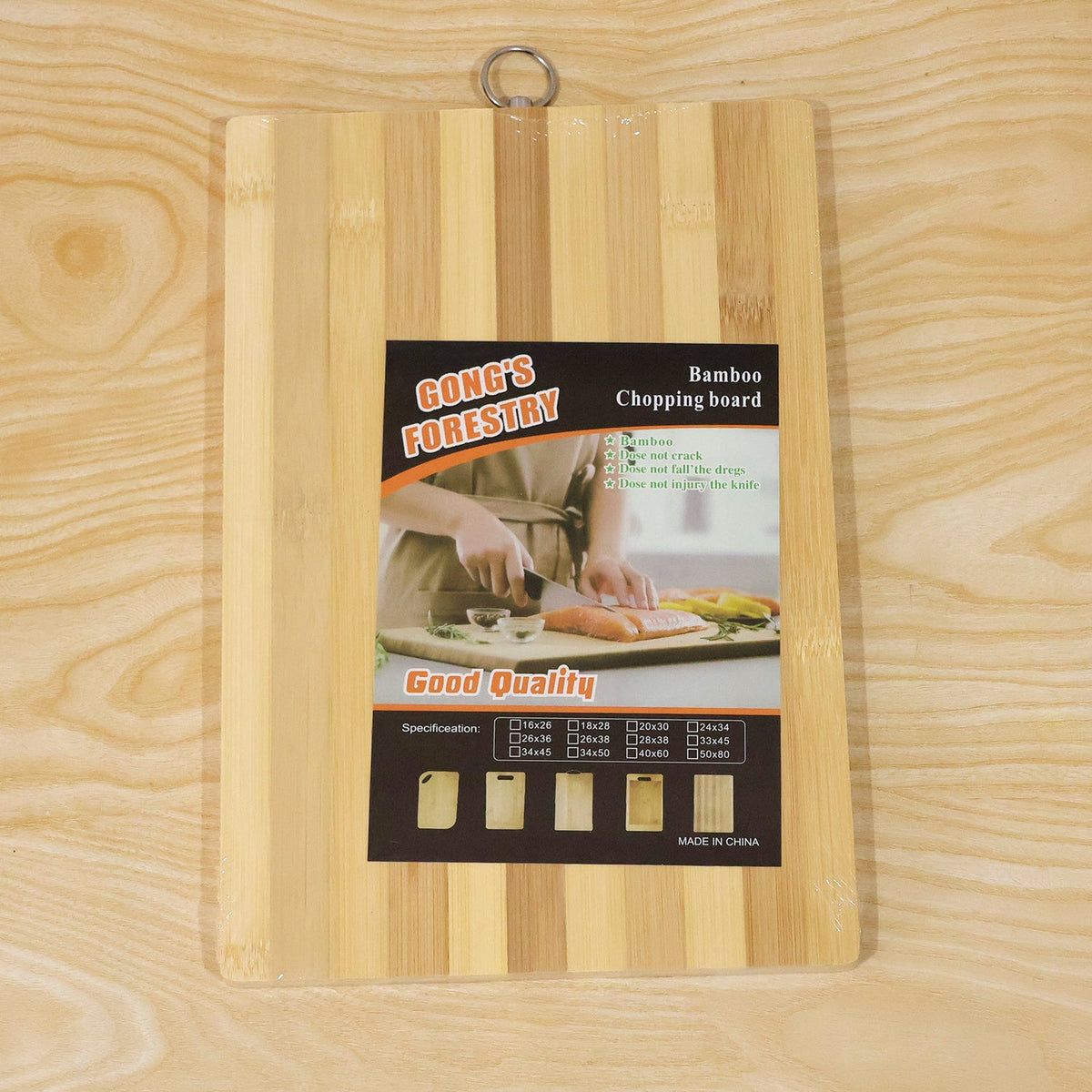 Compact Bamboo Chopping Board 32 X 22 Cm With Hanging Ring (1 Pc)